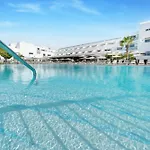 Lanzarote Village Hotel 4*